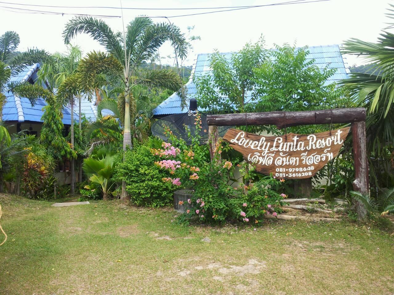 Lovely Lanta Resort Ko Lanta Exterior foto